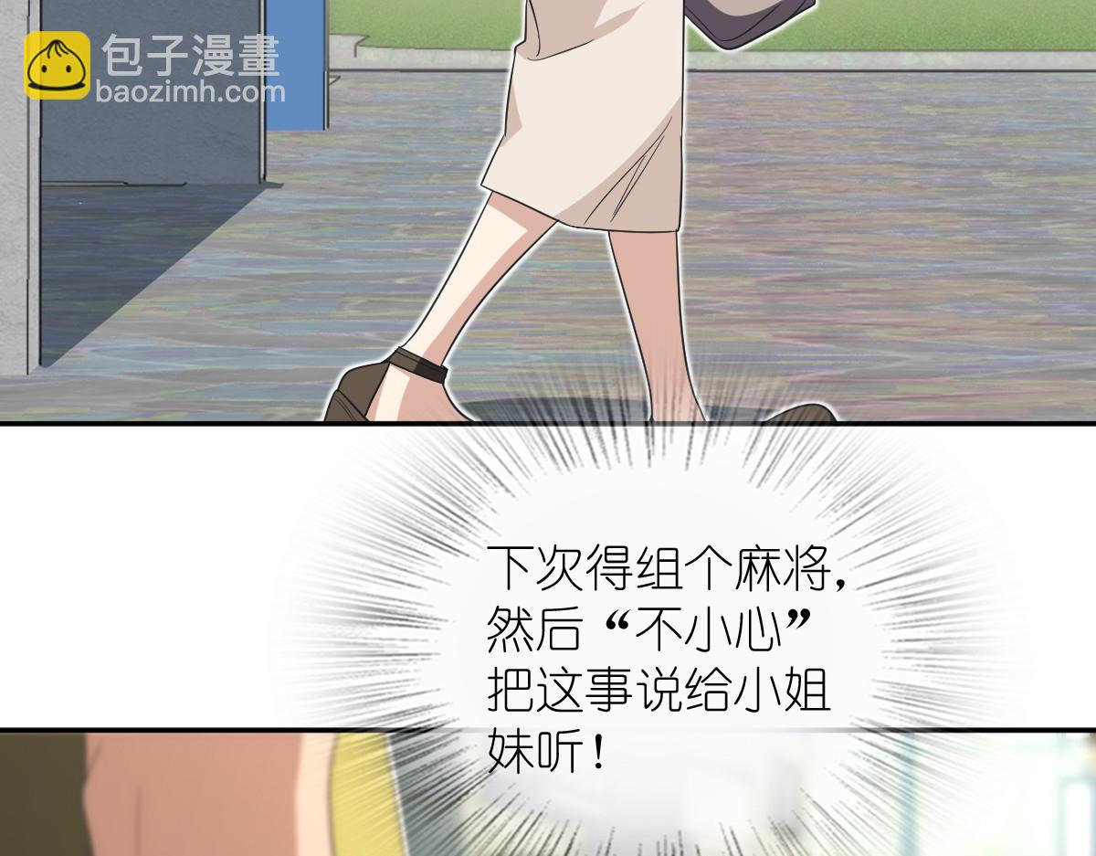 32330