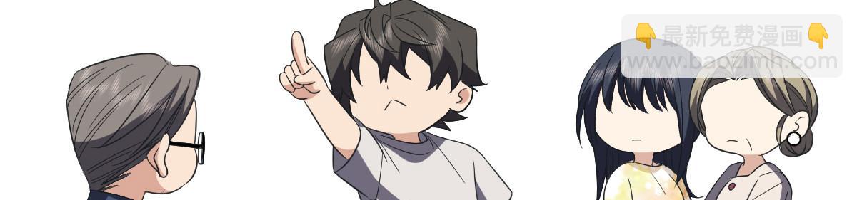 3236