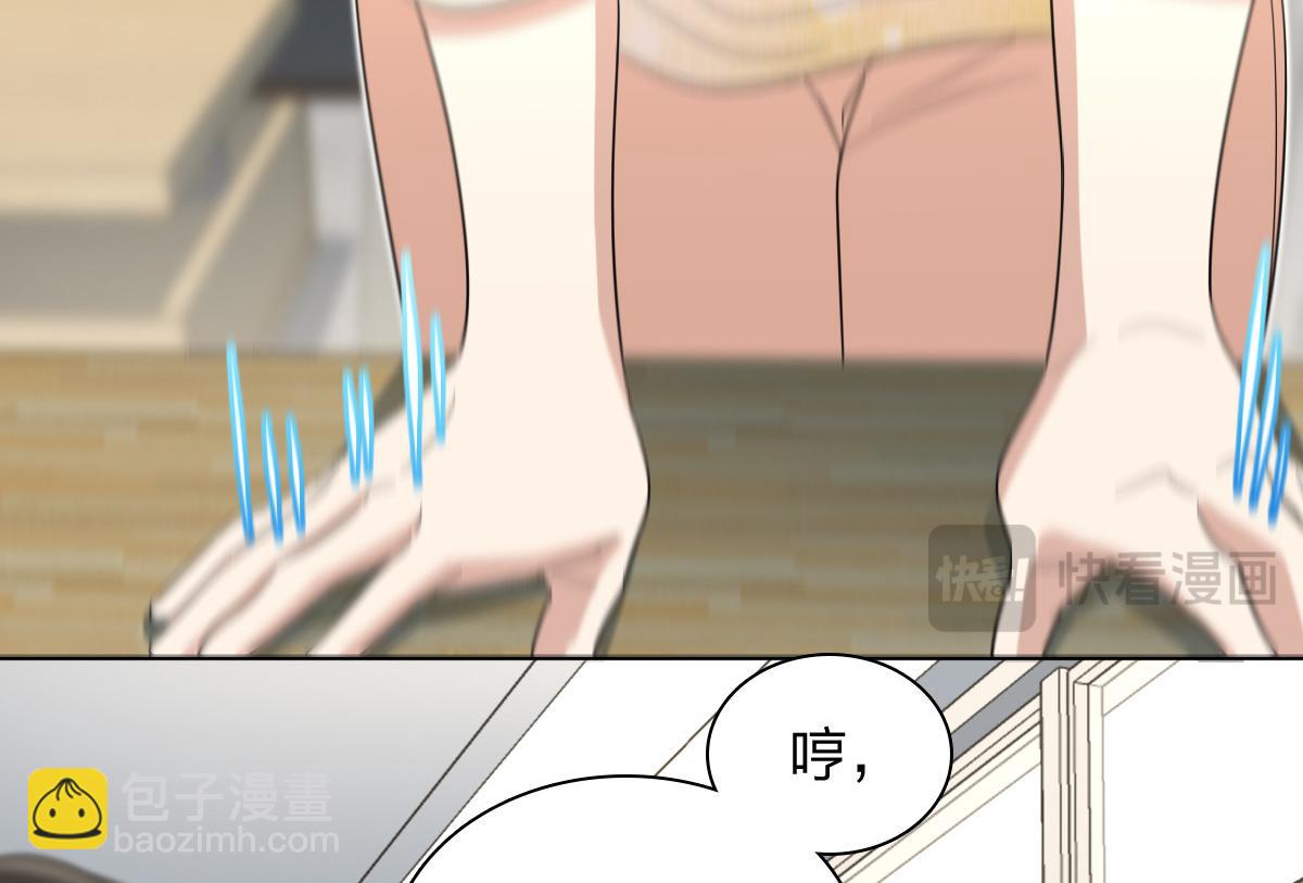32367