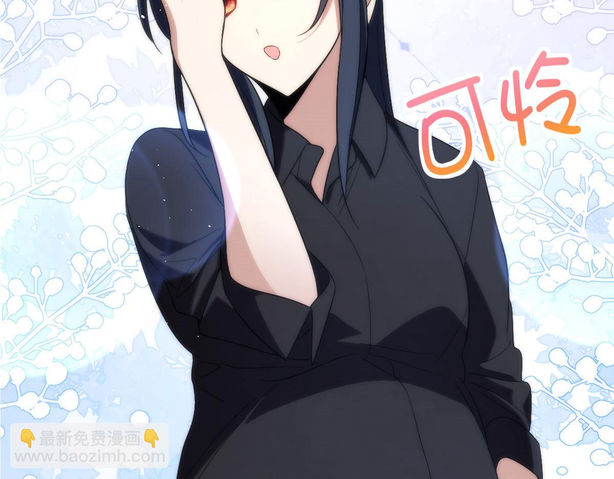 326111