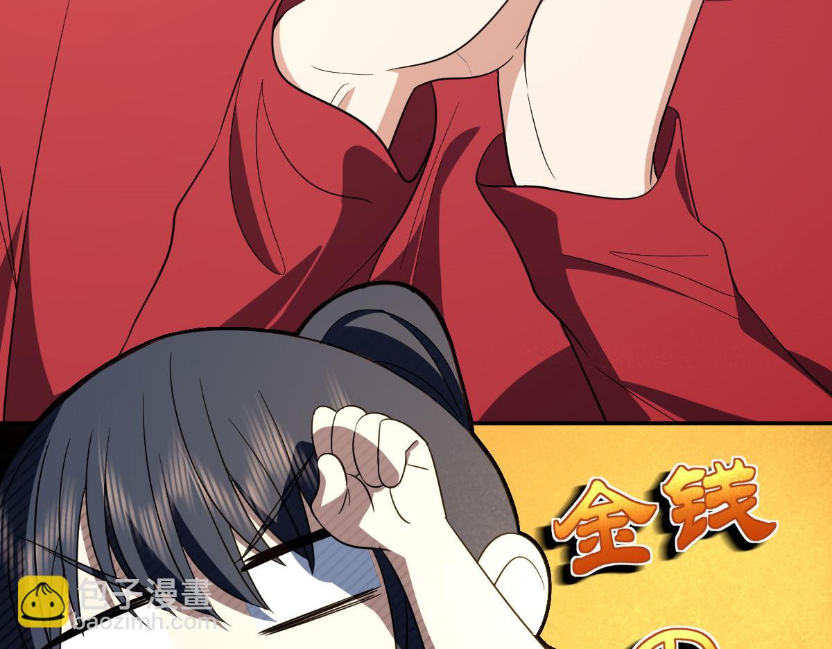 32642