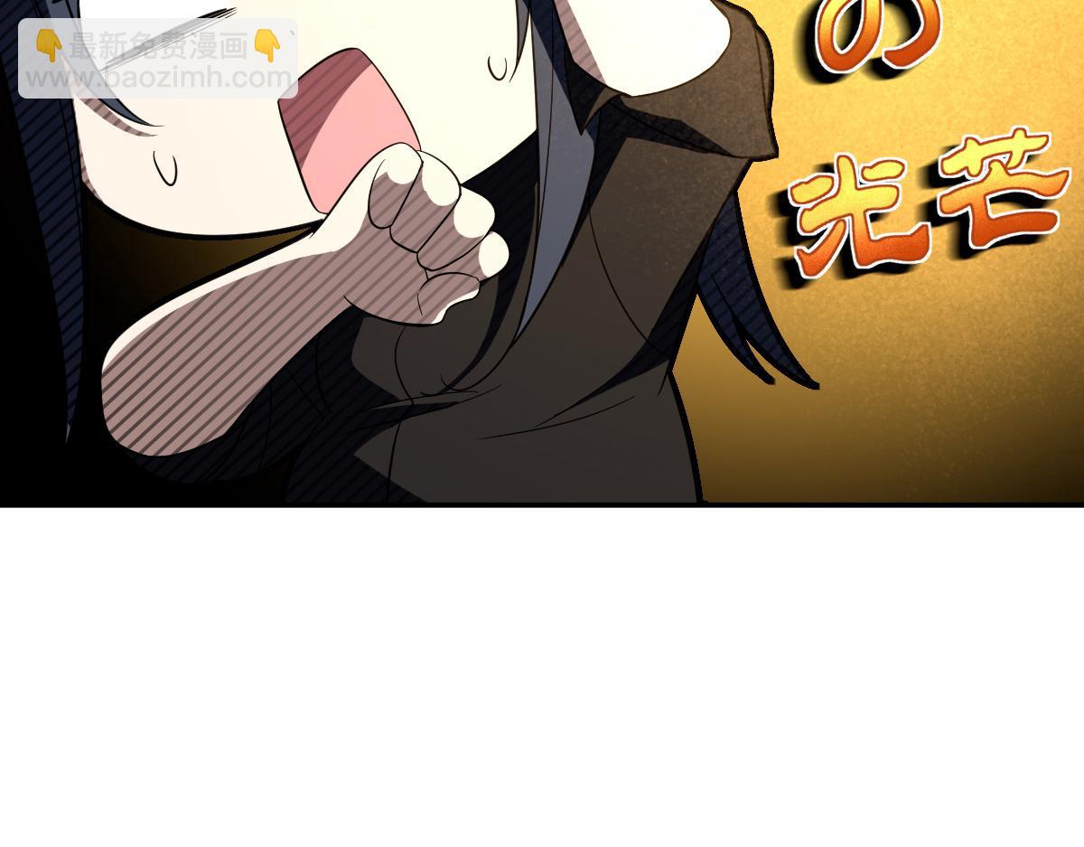32643