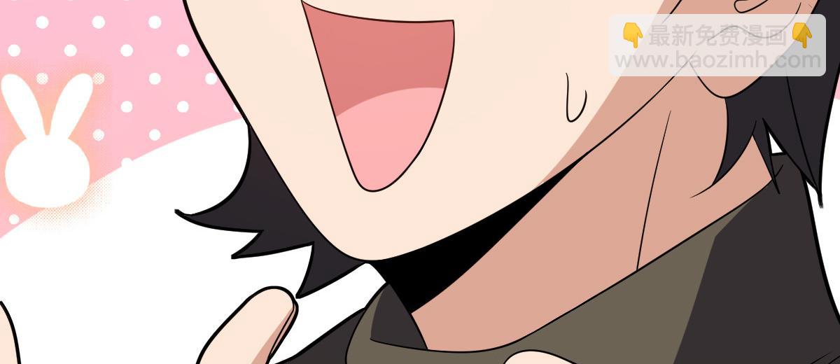332121