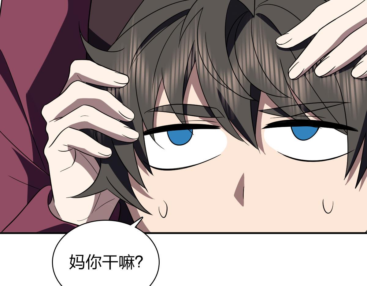 33245