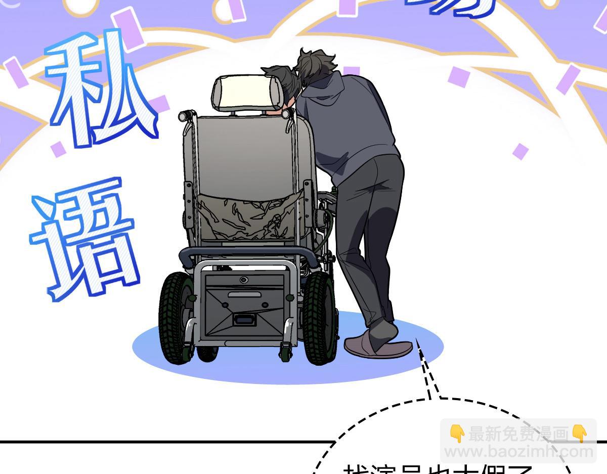 338136