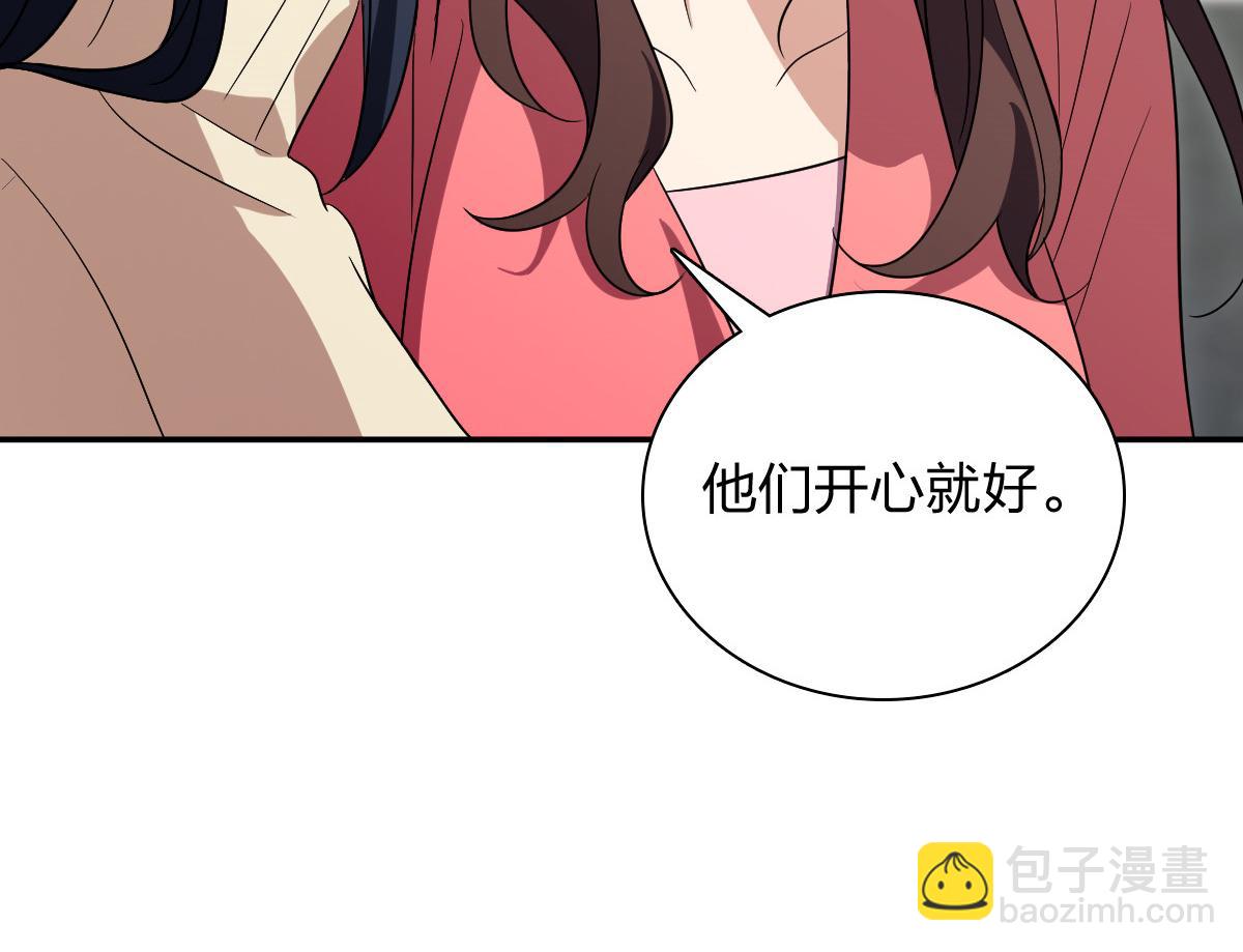 338142