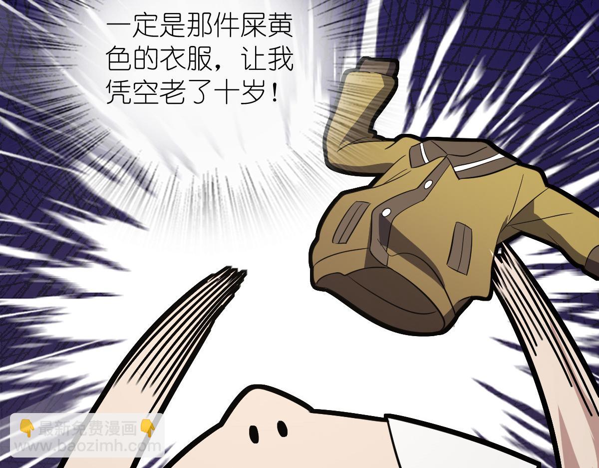 33860