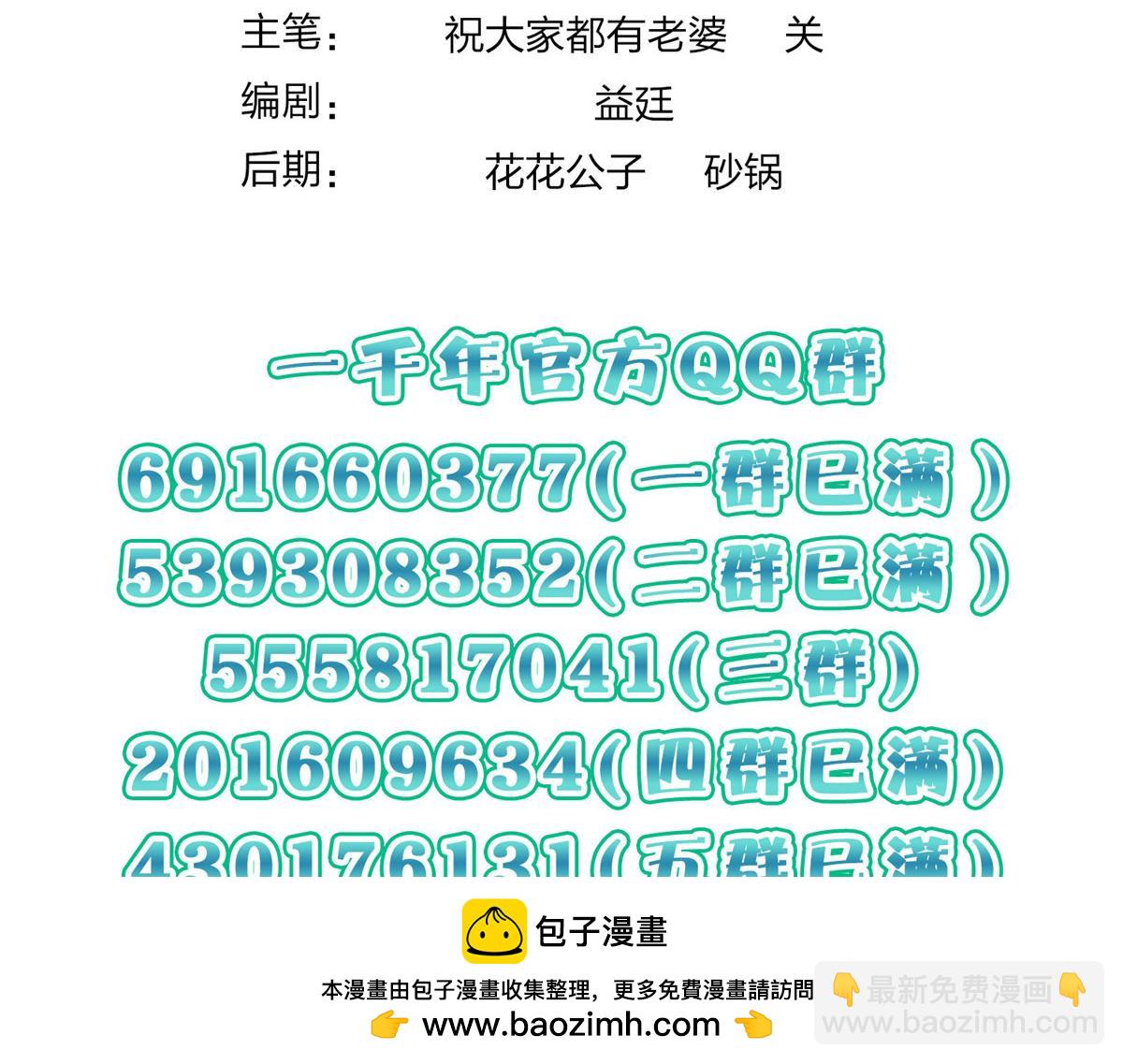349161