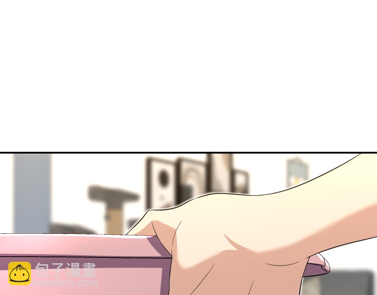 3492