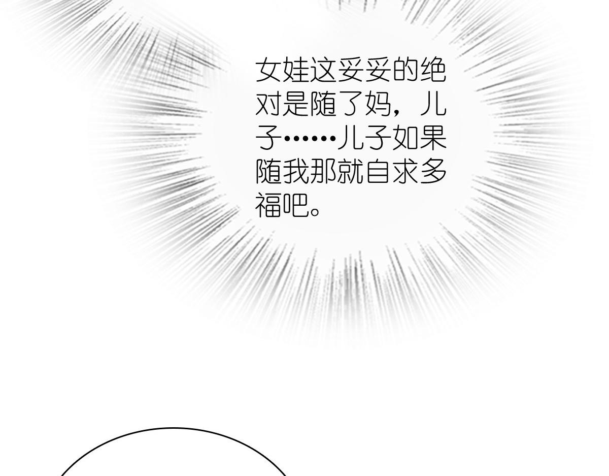 34981