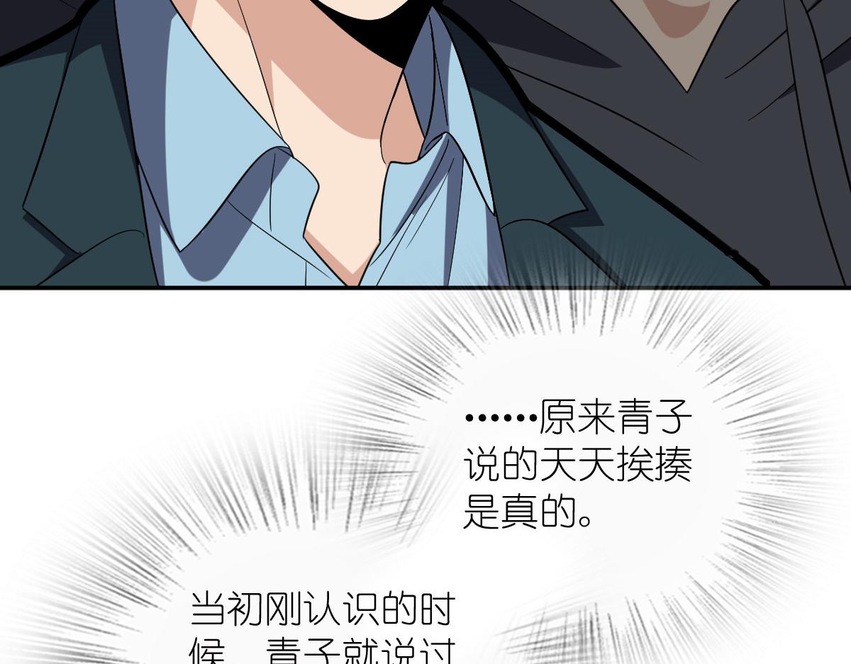 35110