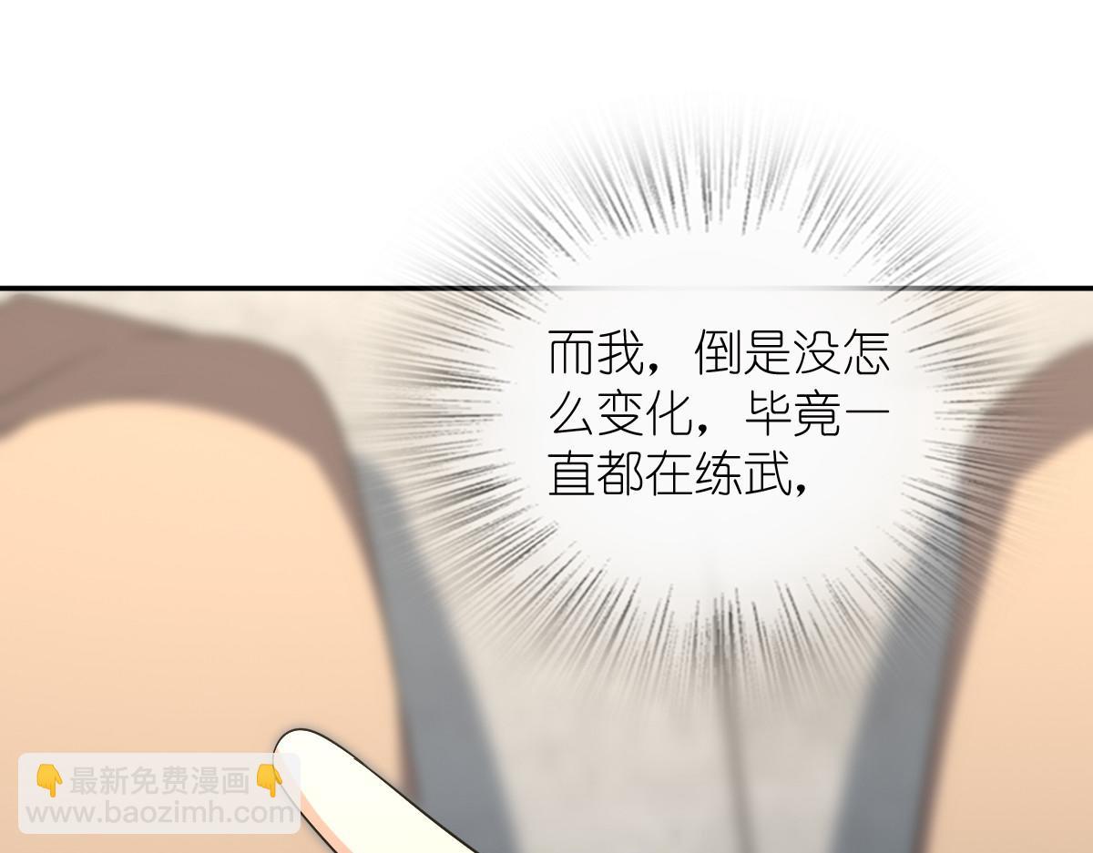 351143