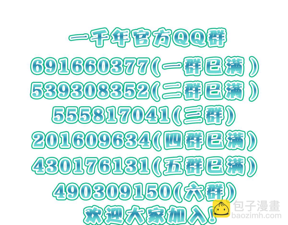 351163
