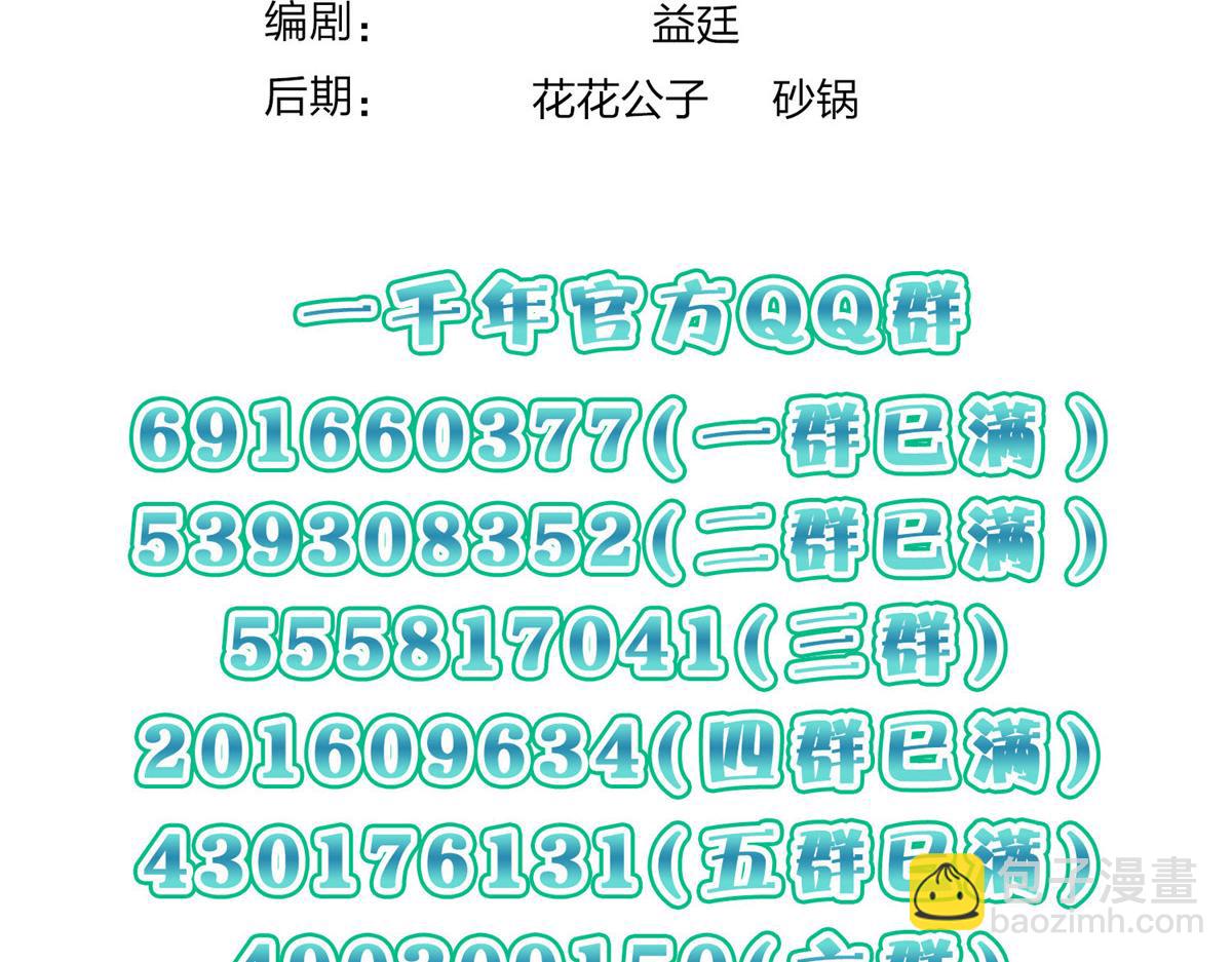 353159
