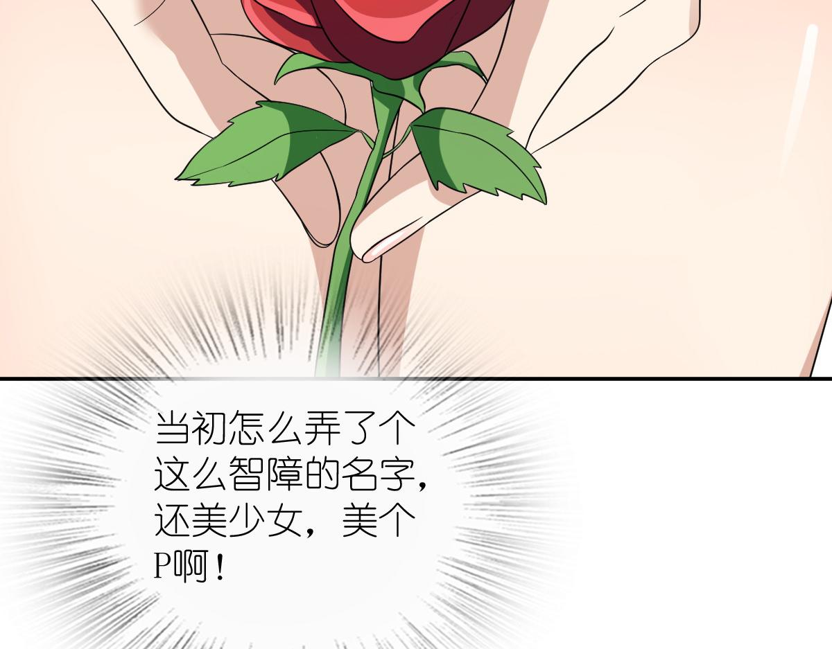 35384