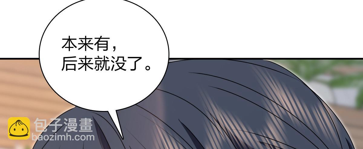 356113