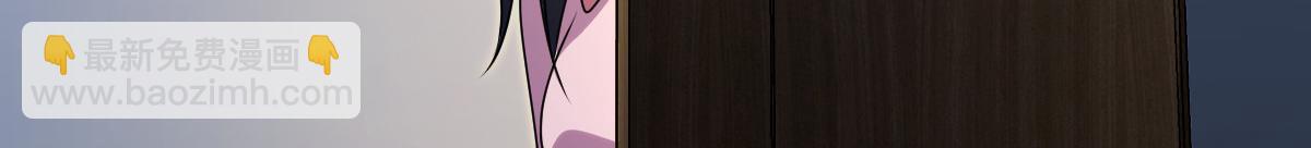 3567