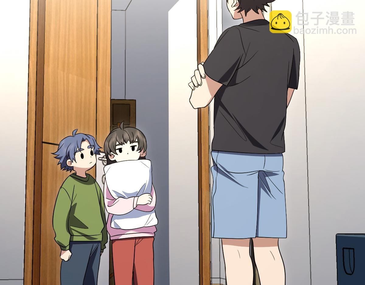 362109