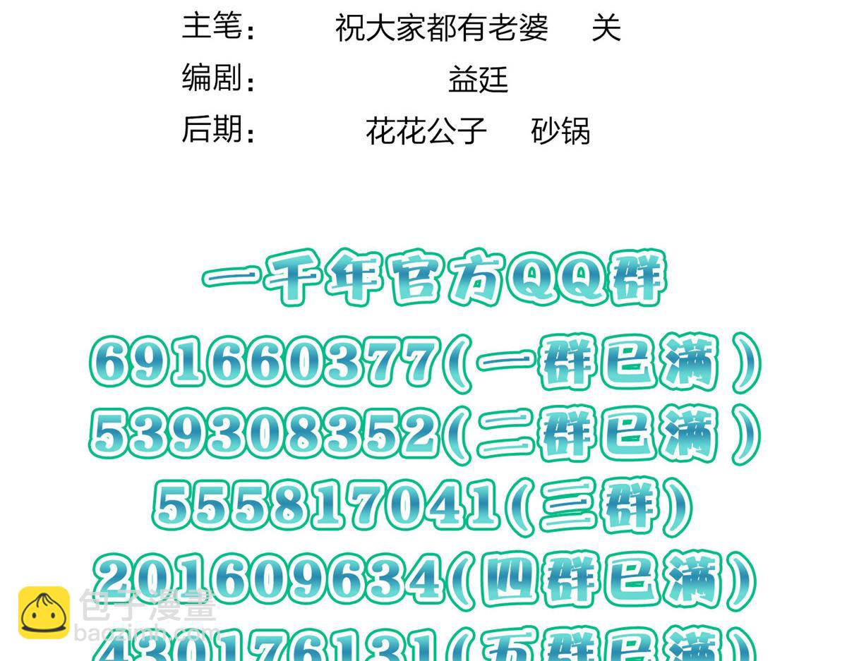 362155