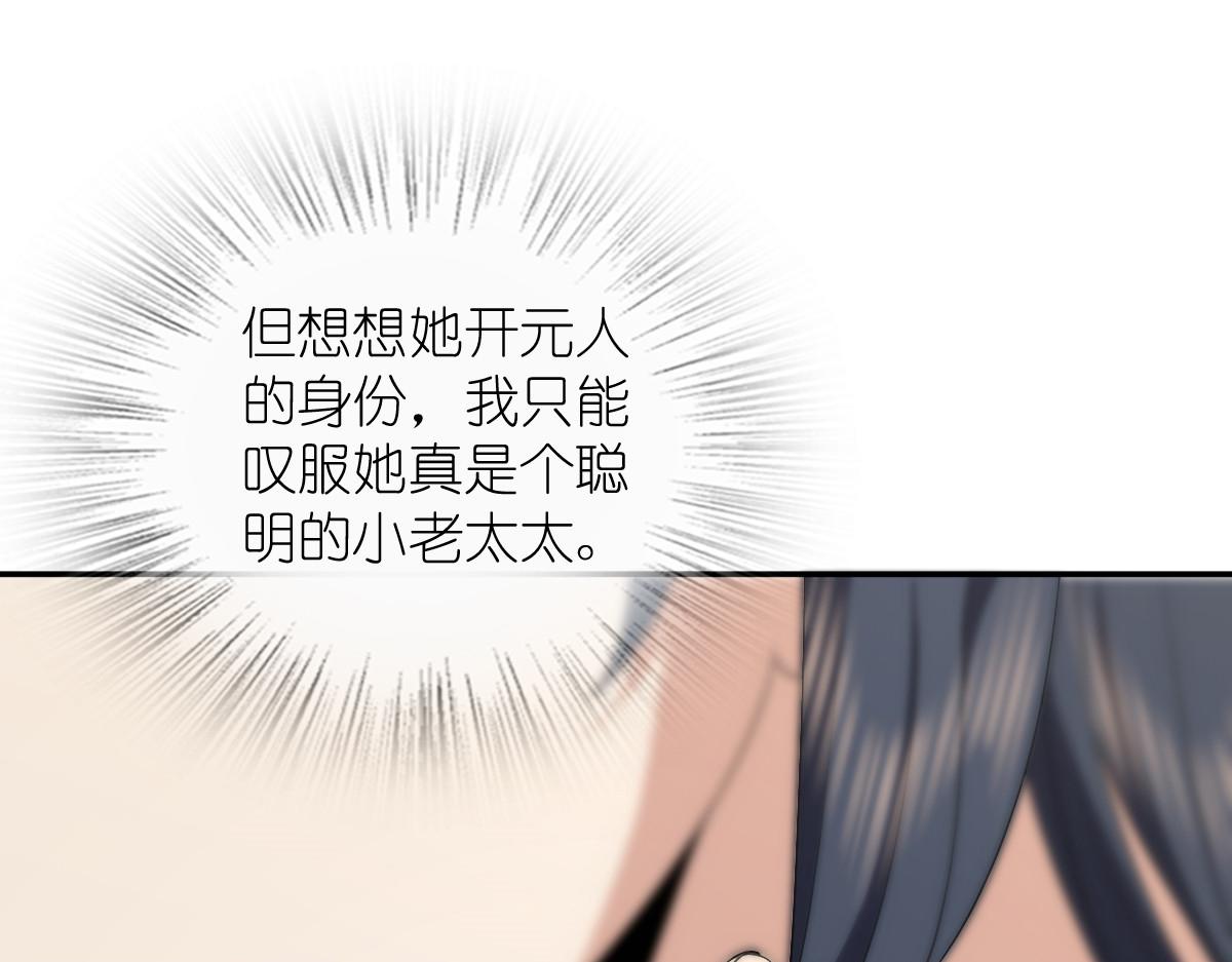 36217