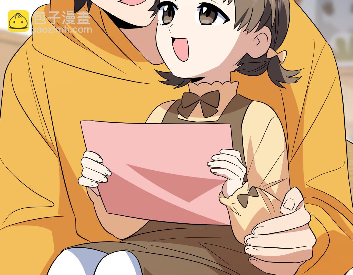 364108