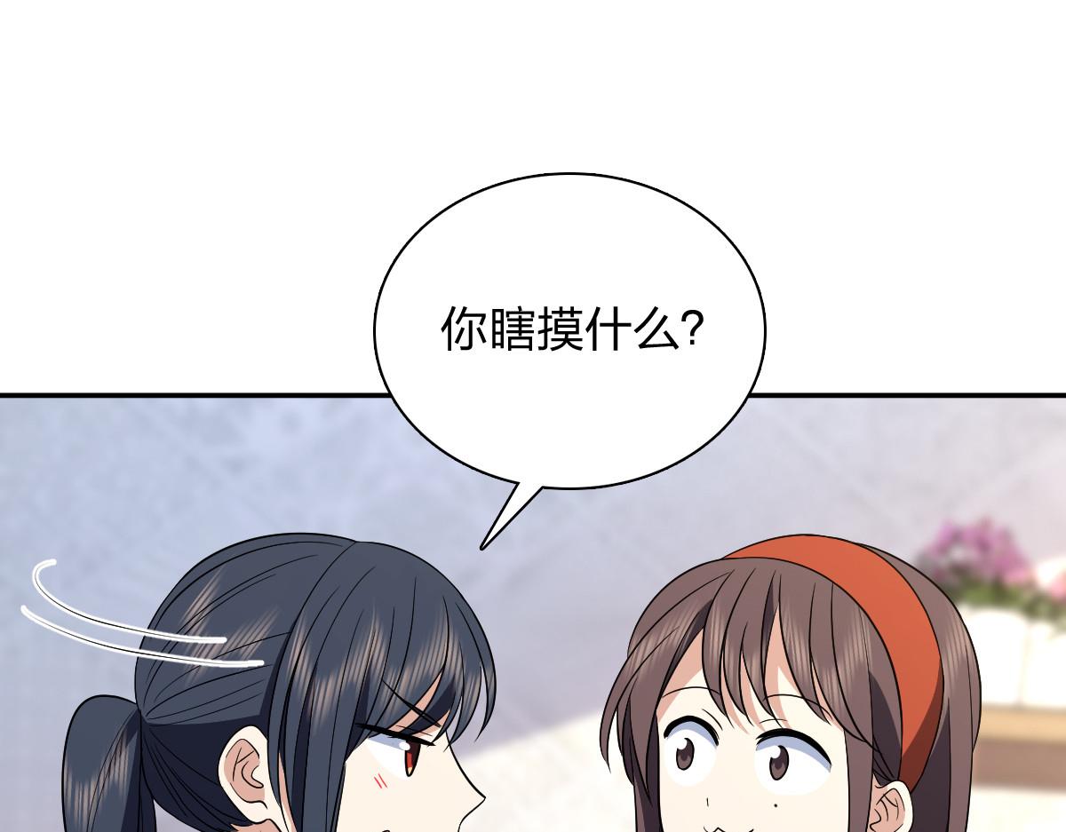 36420