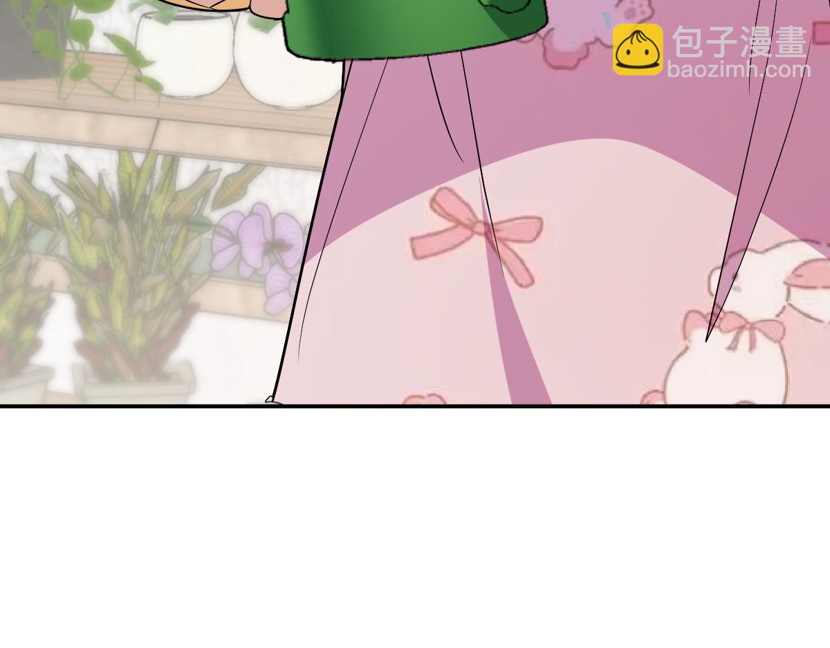 3646