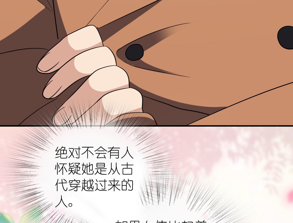 371143