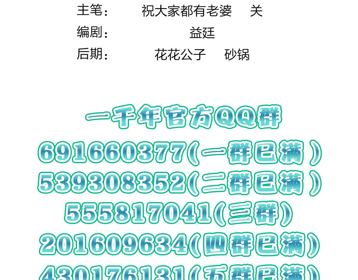 371156