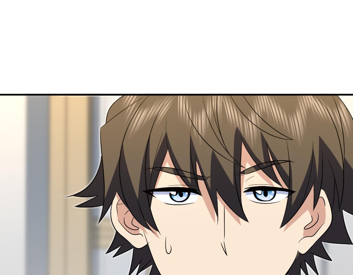 3712