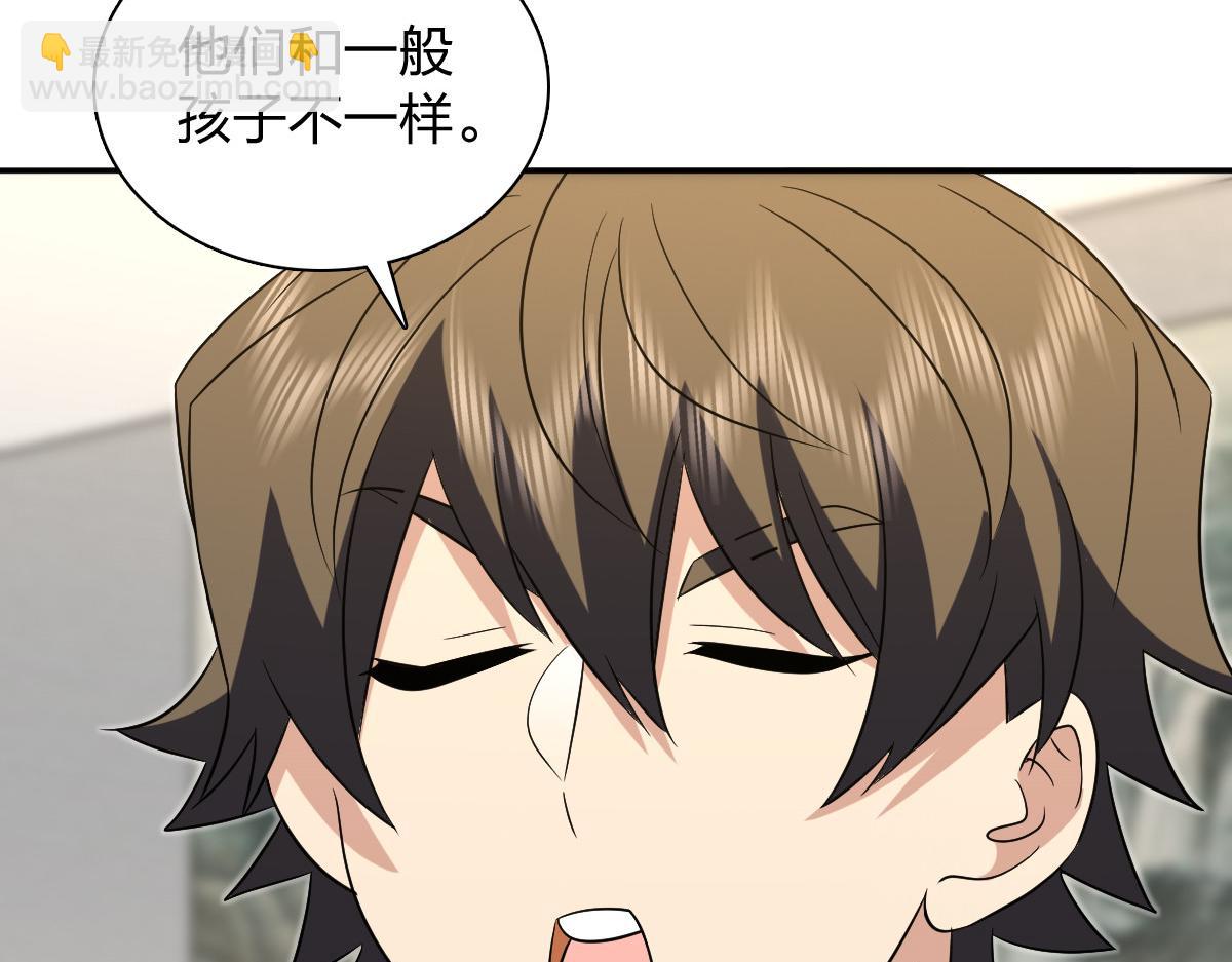 37123