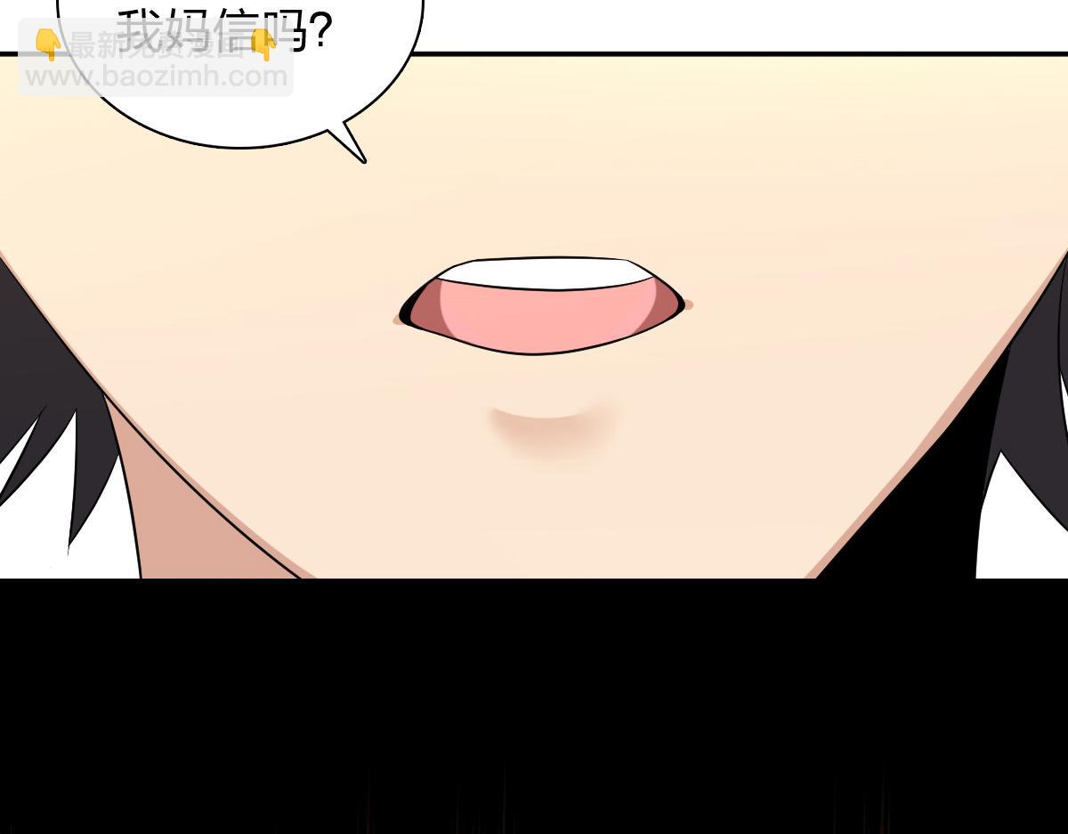 37173