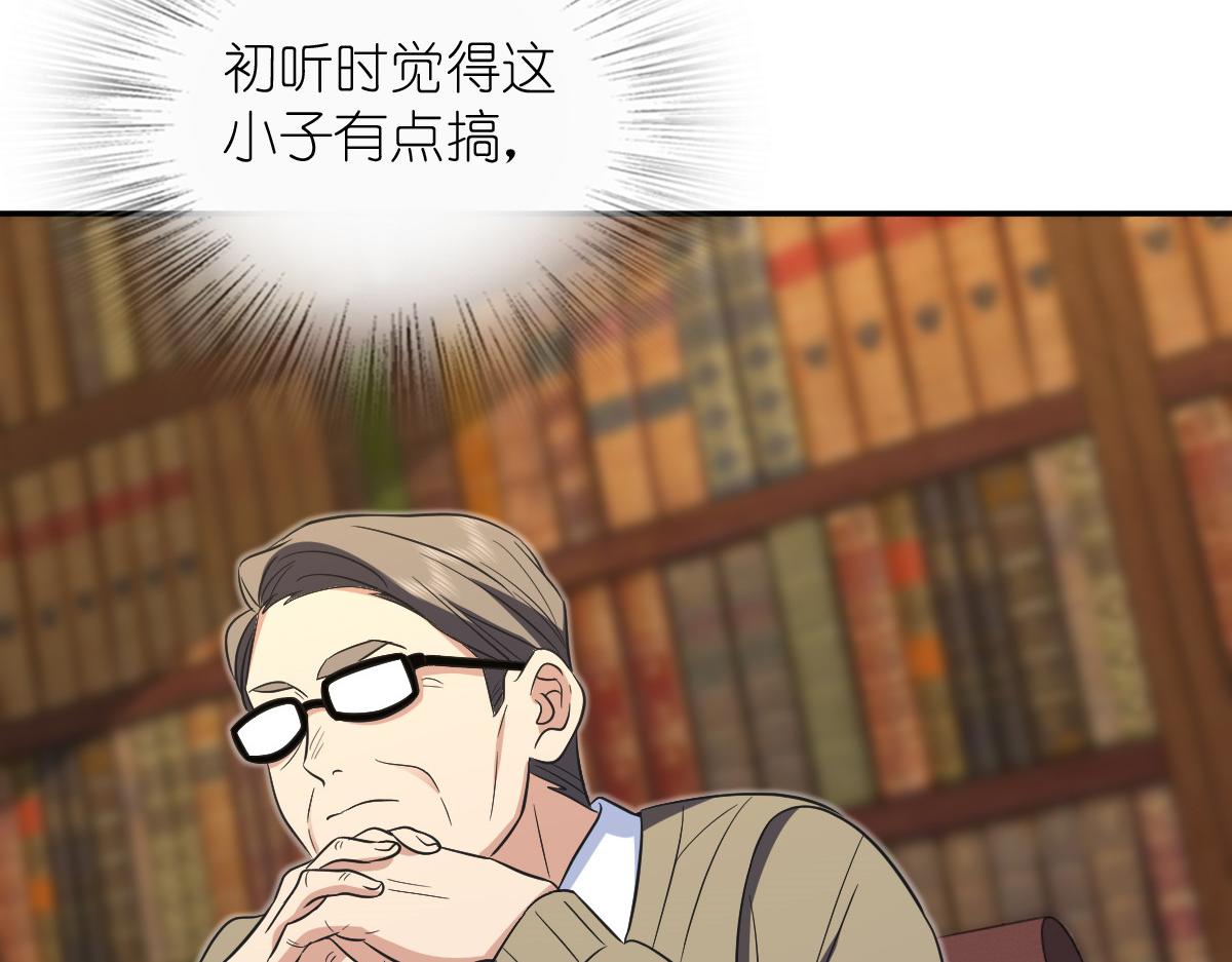 37193