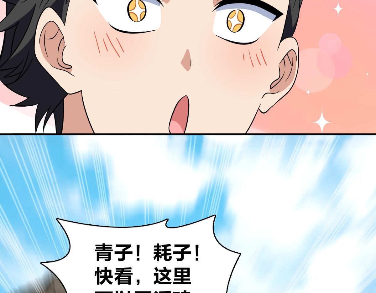 37441