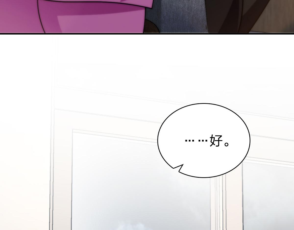 376123