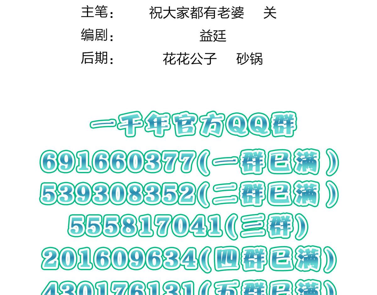 376147
