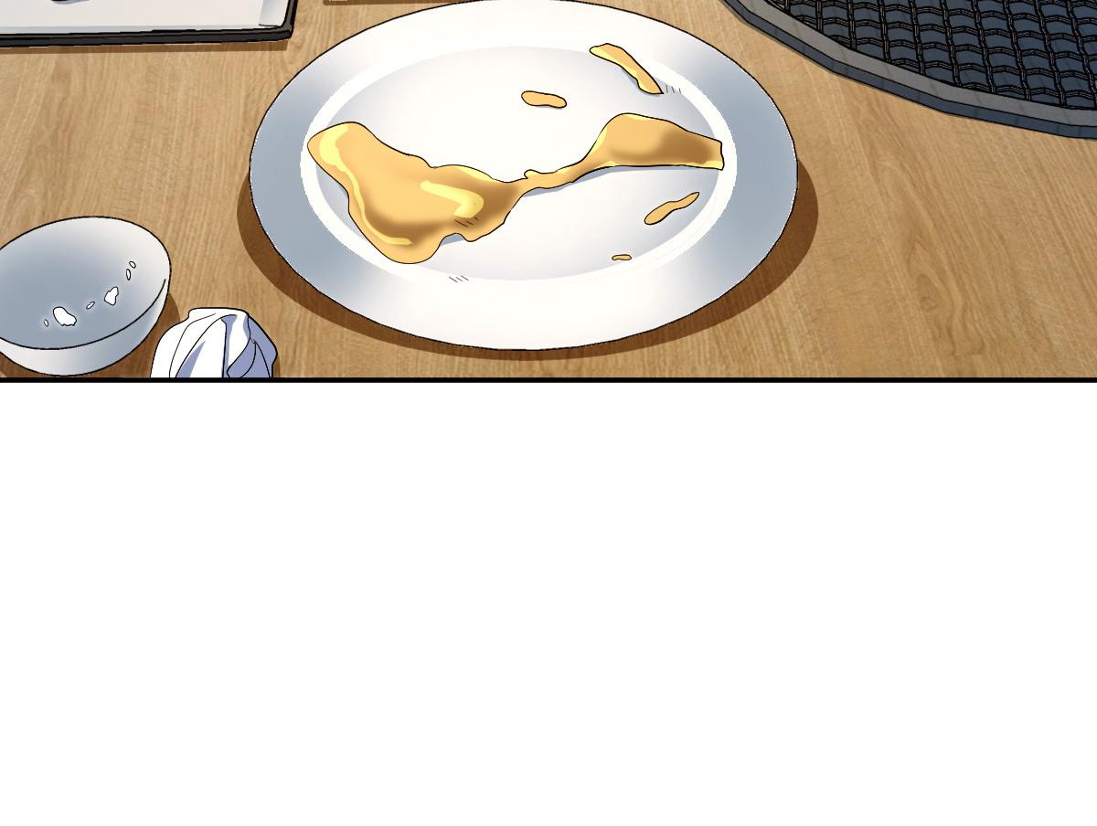 3763