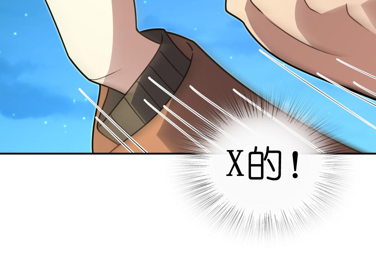 37658