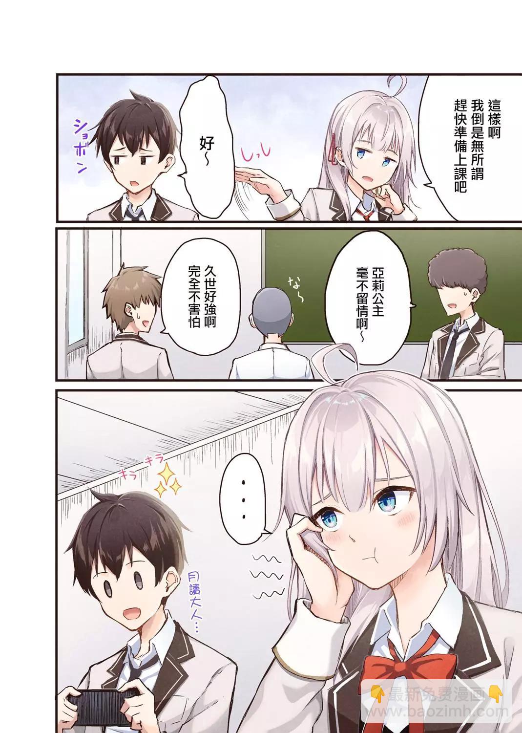 全彩5