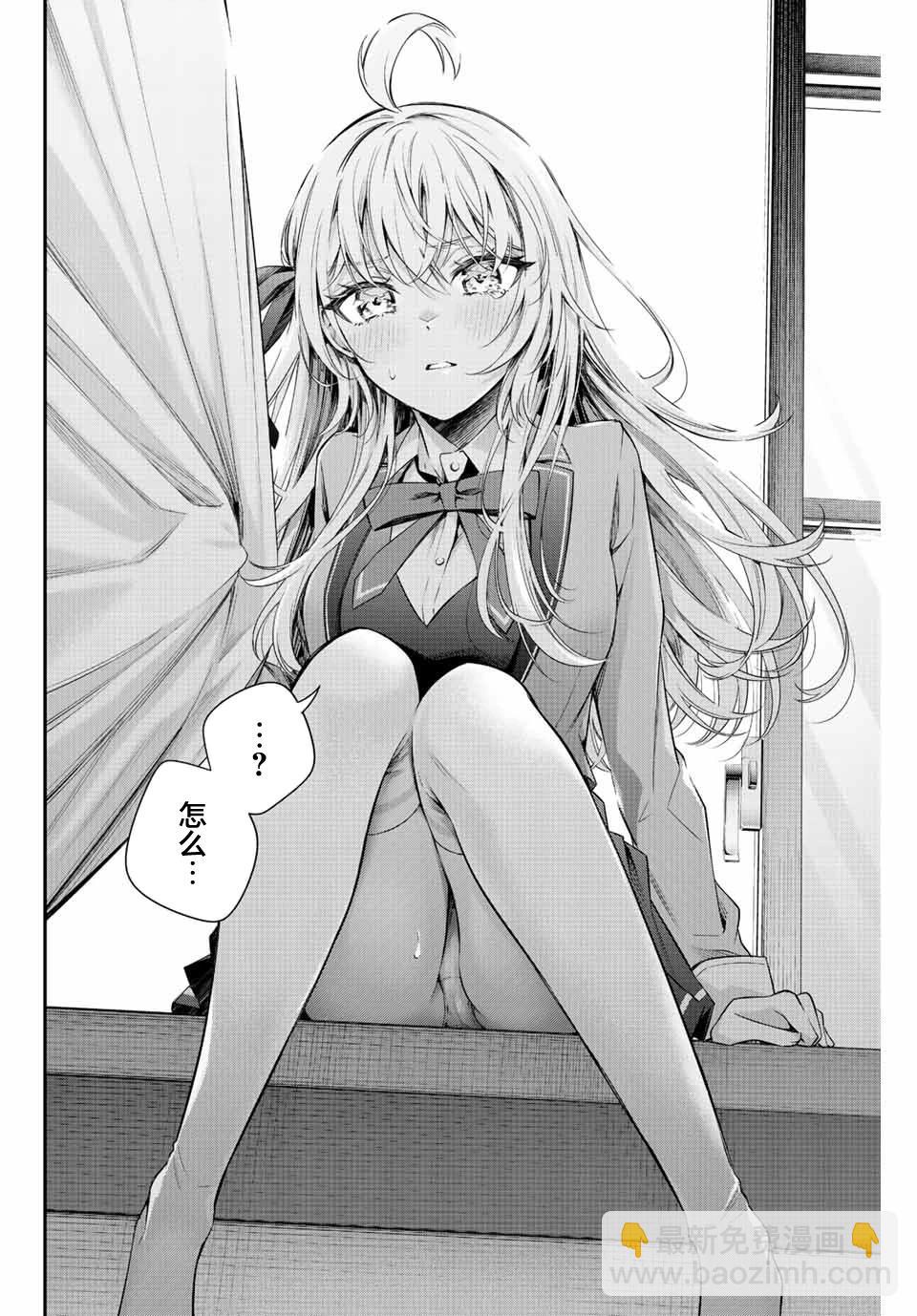 第07话15
