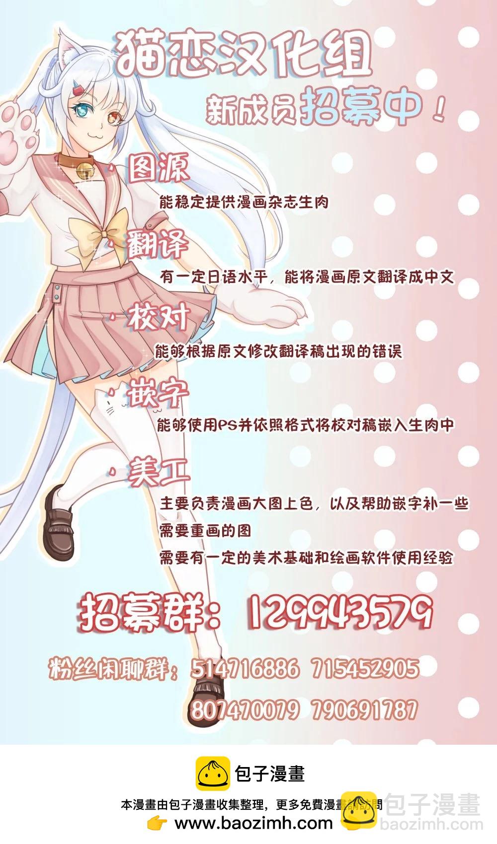 第07话20
