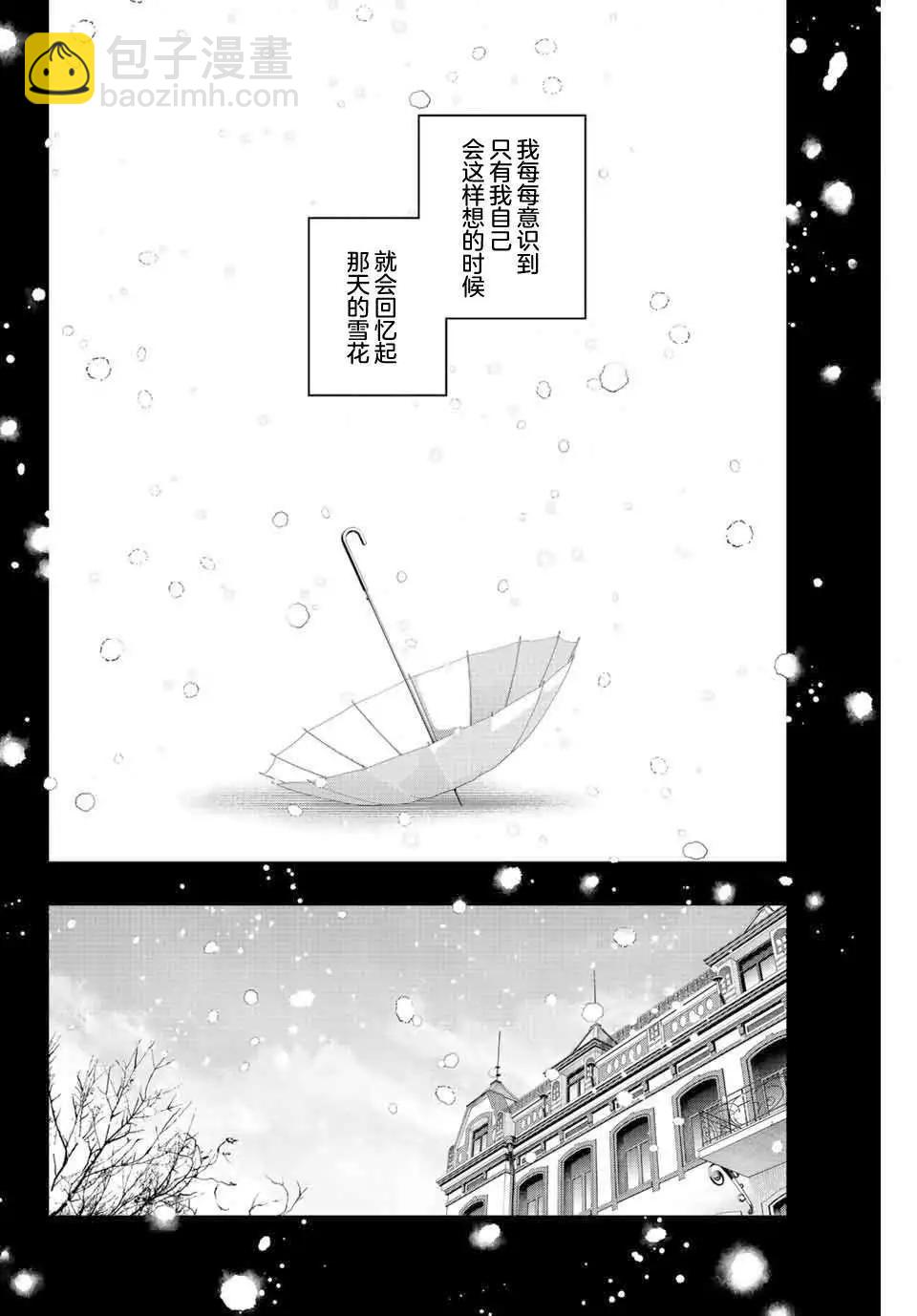 第09话17
