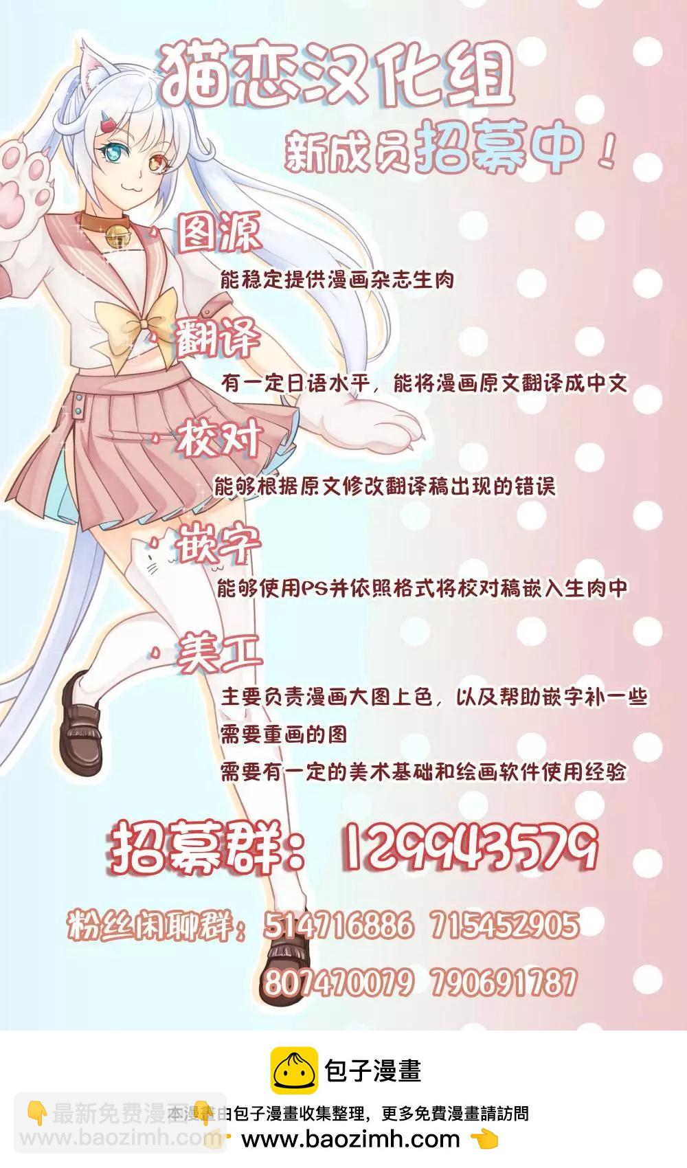 第28话17
