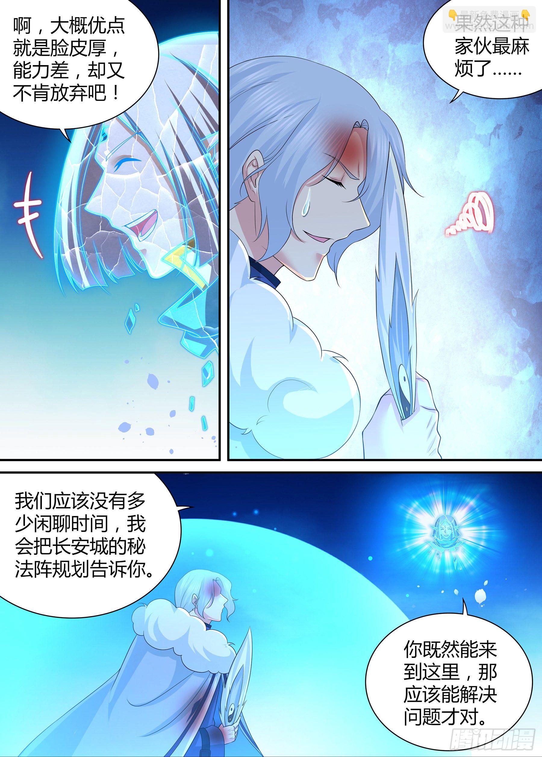 29410