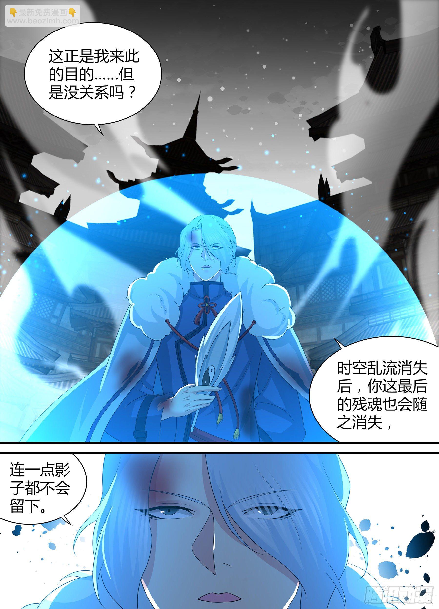 29411