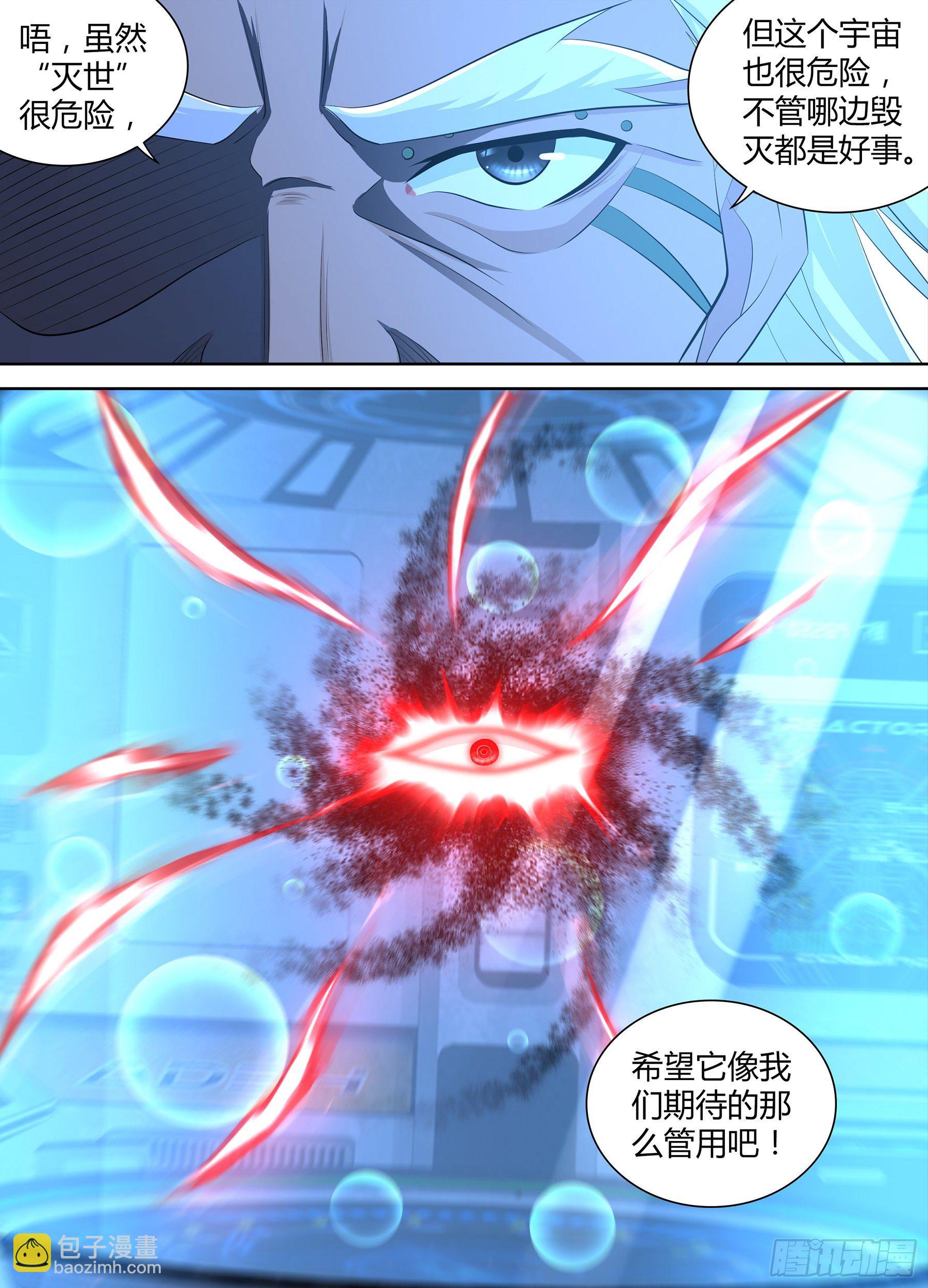 34213
