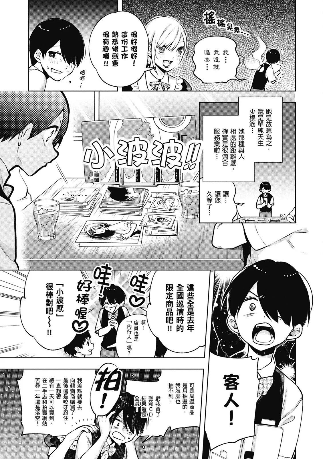 第01卷110