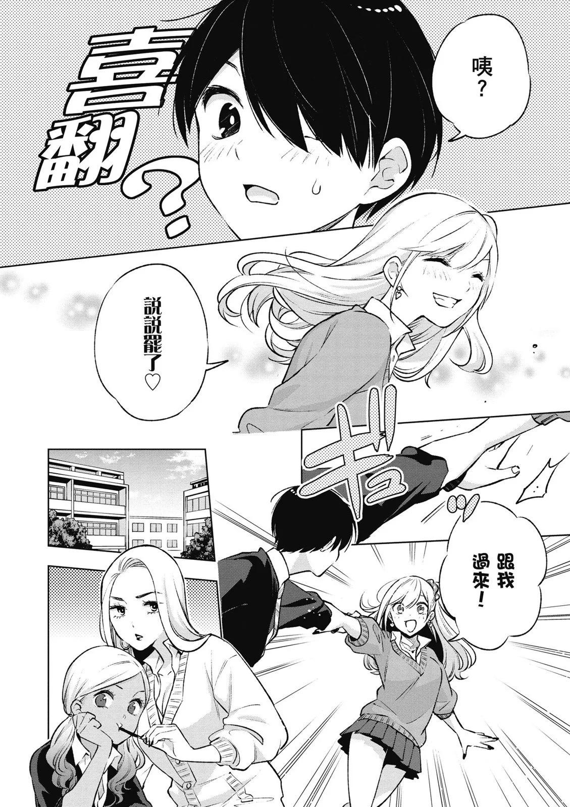 第01卷179