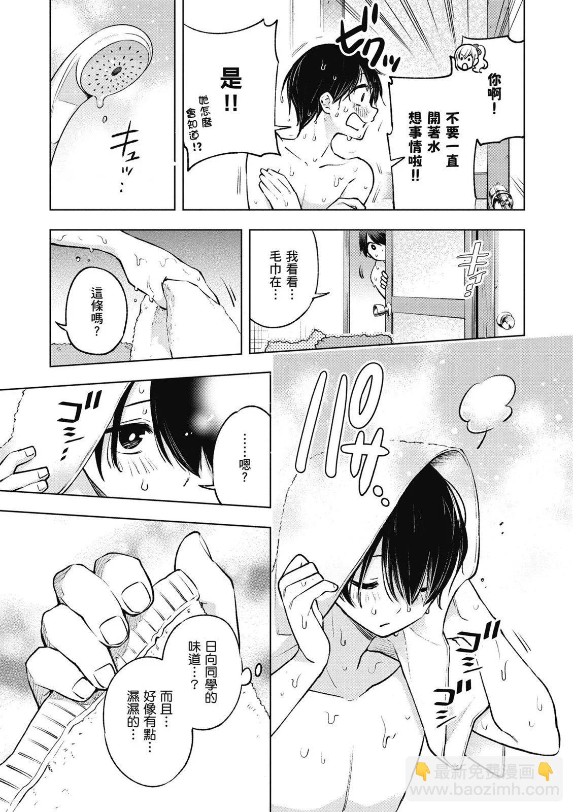 第01卷68