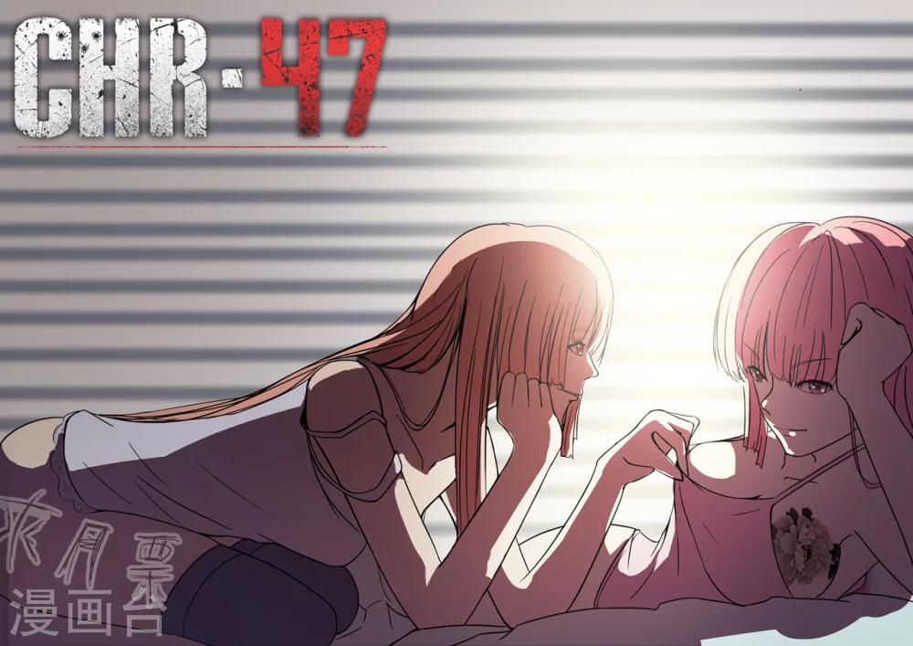 第32话0